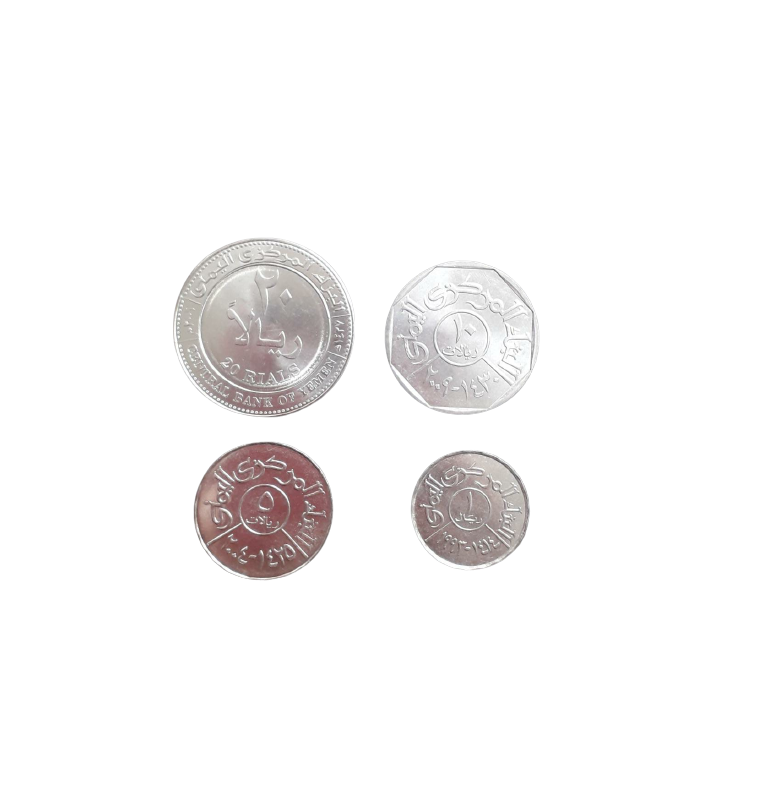 Yemen set of 4 coins 1, 5, 10, 20 Rials 1993-2009