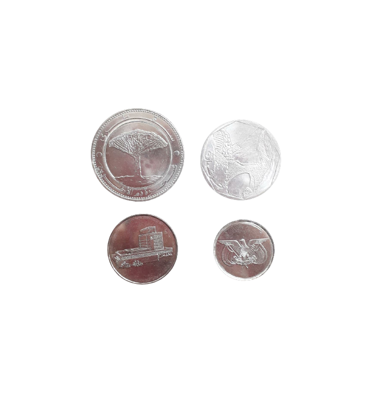 Yemen set of 4 coins 1, 5, 10, 20 Rials 1993-2009