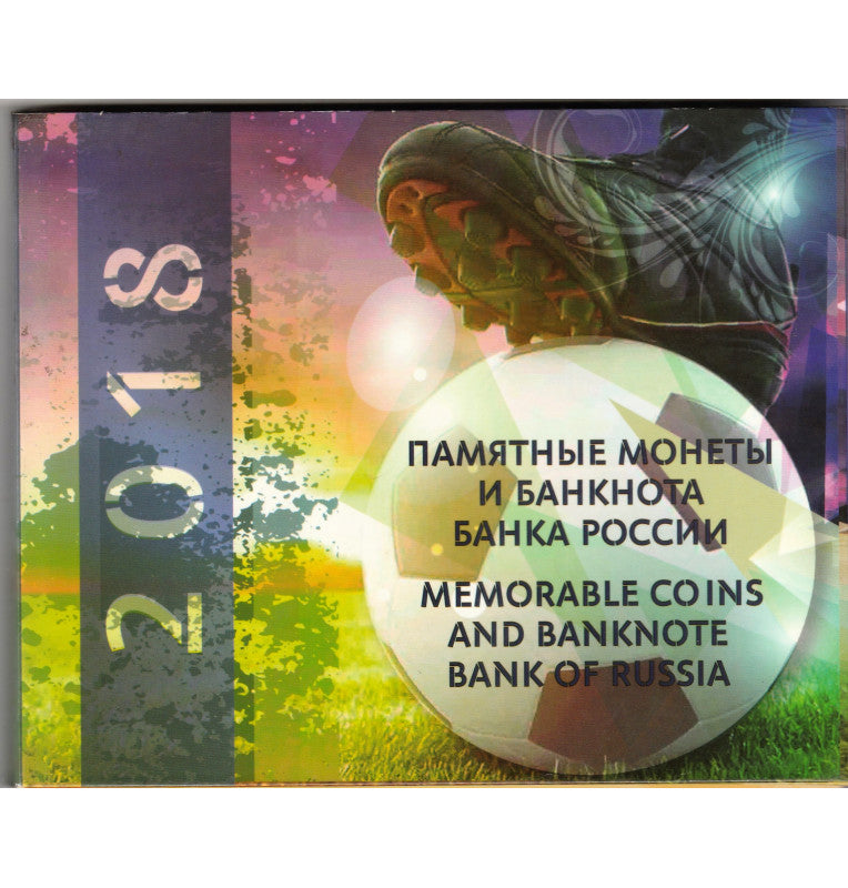 Russia 2018 World Cup Set