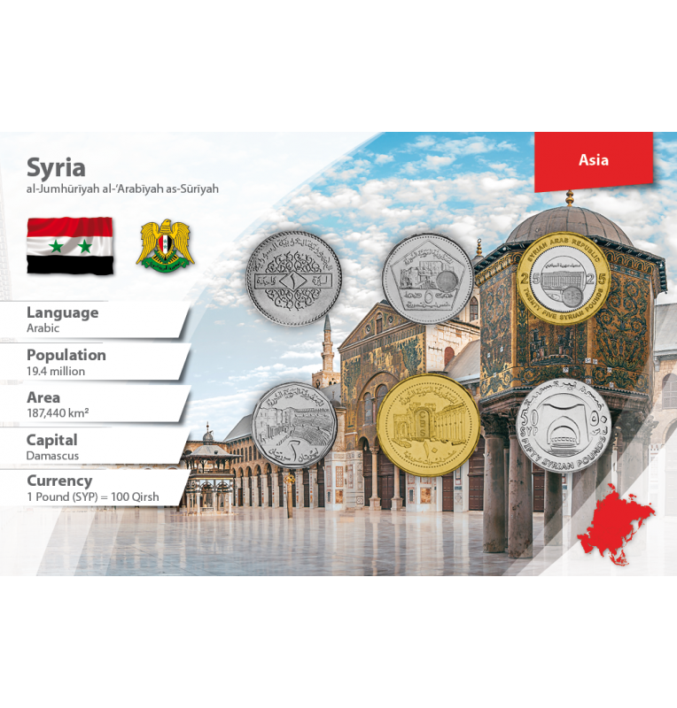 Syria 1, 2, 5, 10, 25, 50 Pounds 1996-2018 KM 132, 125, 129, 130, 131, new