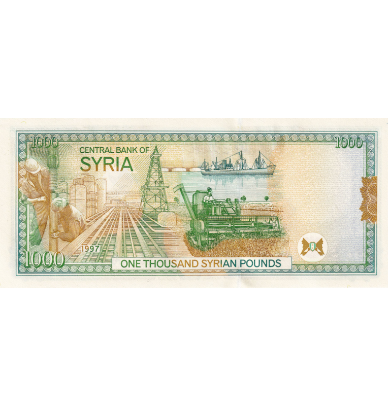 Syria 1,000 Pounds 1997 Pick 111b