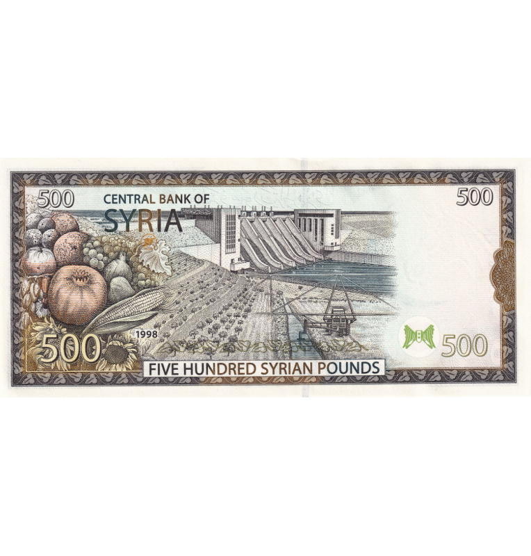 Syria 500 Pounds 1998 Pick 110c
