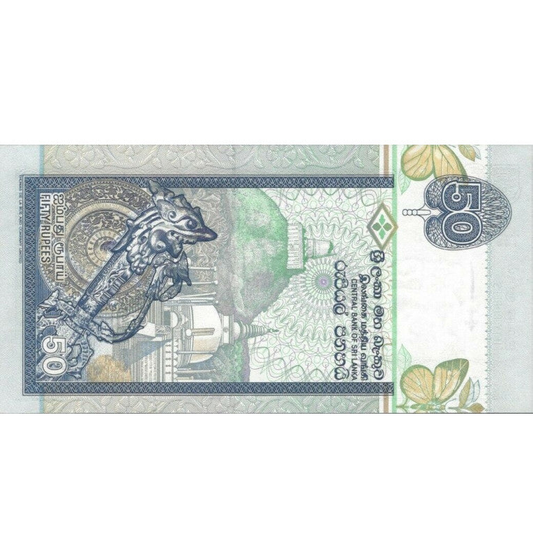 Sri Lanka 50 Rupees 1995 Pick 110
