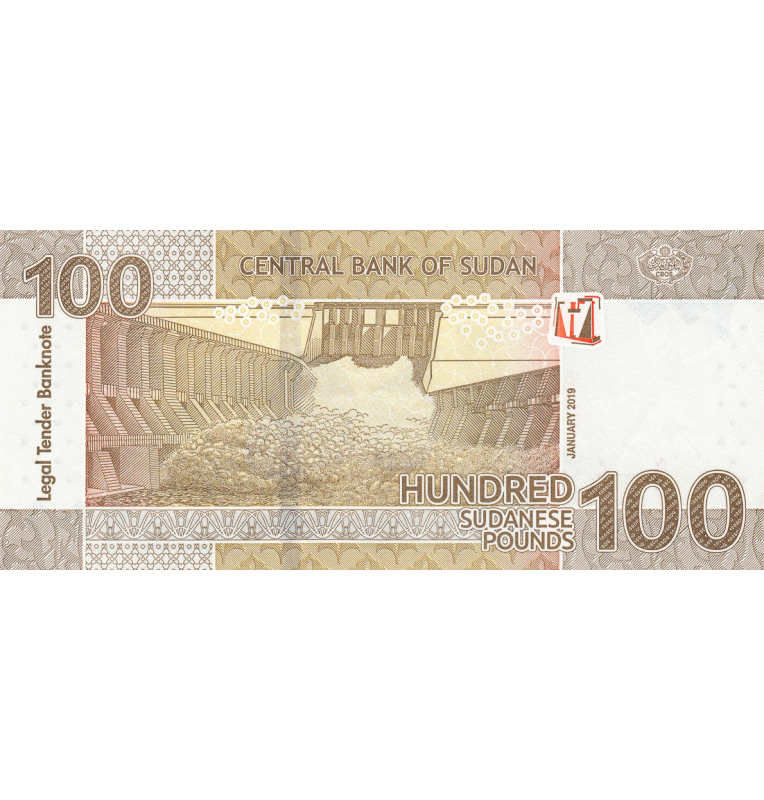 Sudan 100 Pounds 2019 Pick New