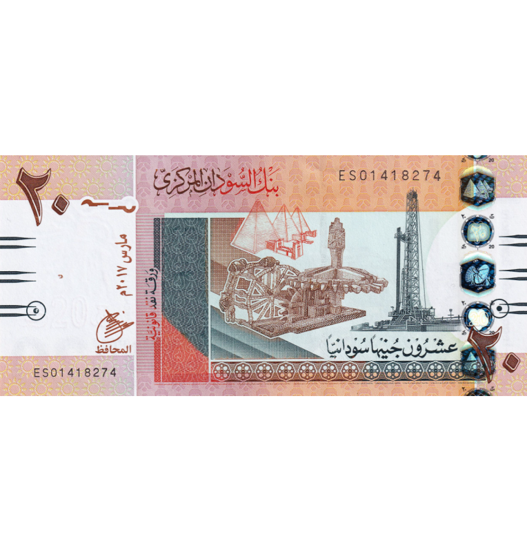 Sudan 20 Pounds 2017 Pick 74d