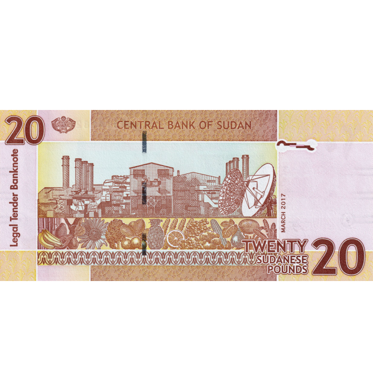Sudan 20 Pounds 2017 Pick 74d