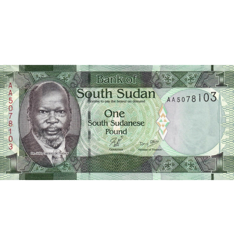 South Sudan 1 Pound 2011 ND Pick 5