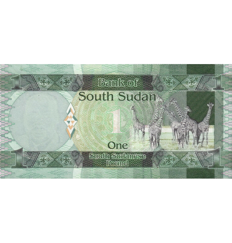 South Sudan 1 Pound 2011 ND Pick 5