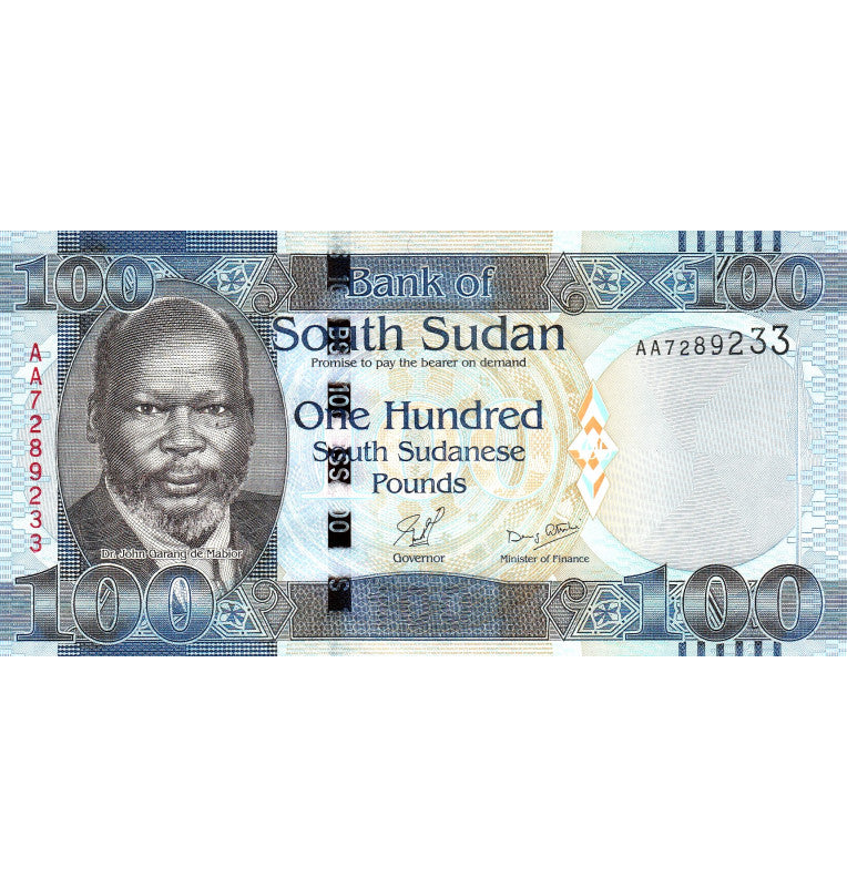 South Sudan 100 Pounds 2011 ND Pick 10