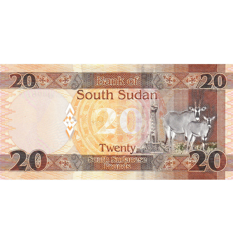 South Sudan 20 Pounds 2017 Pick 13c (Nice Numbers)