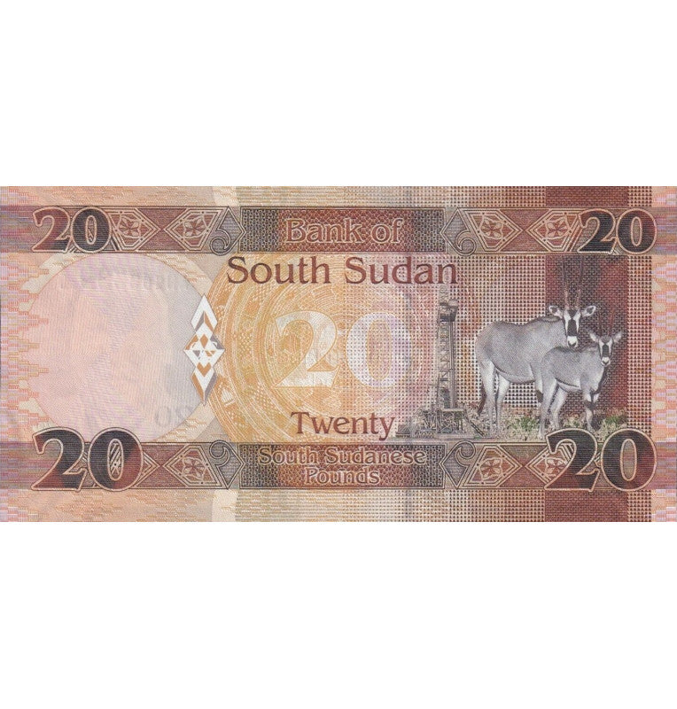 South Sudan 20 Pounds 2017 Pick 164c
