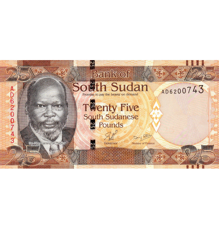 South Sudan 25 Pounds 2011 ND Pick 8