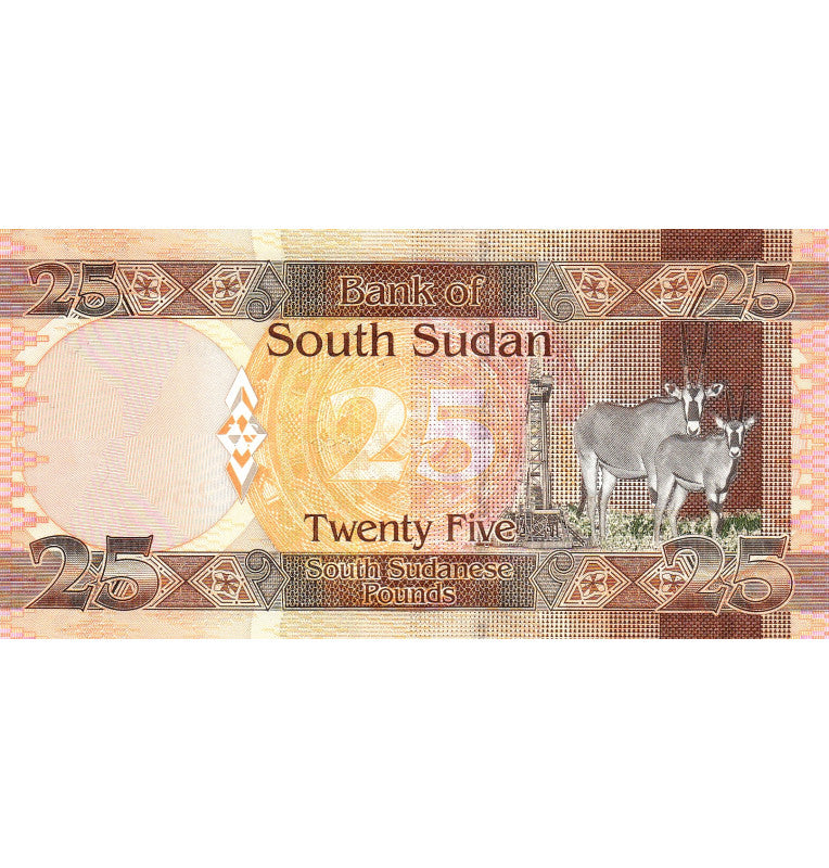 South Sudan 25 Pounds 2011 ND Pick 8