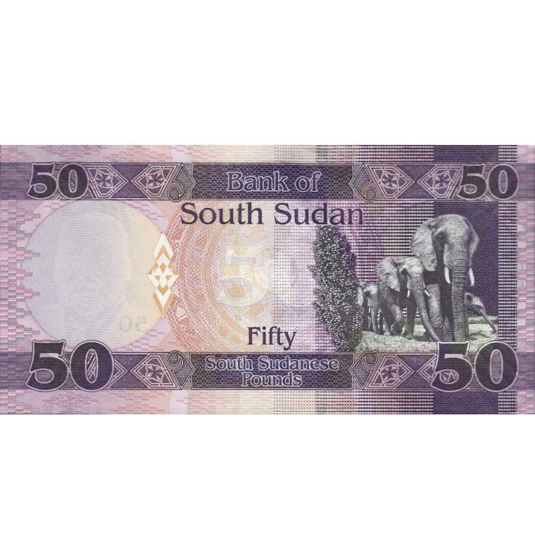 South Sudan 50 Pounds 2017 Pick 14c