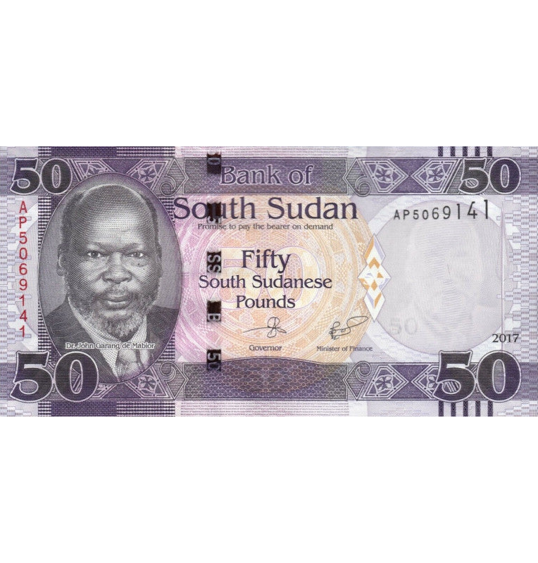 South Sudan 50 Pounds 2017 Pick 14c