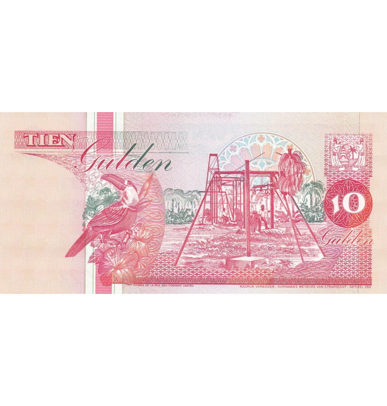 Suriname 1000 Gulden 2000 Pick 151