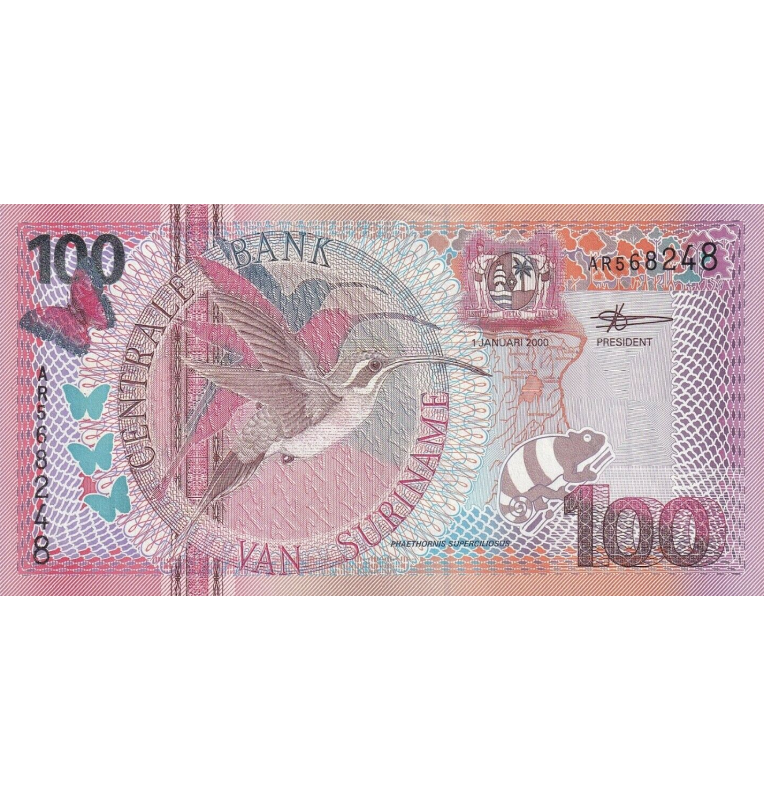 Suriname 1000 Gulden 2000 Pick 151