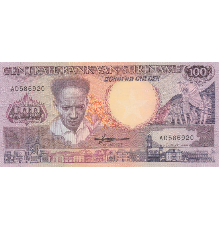 Suriname 1000 Gulden 2000 Pick 151