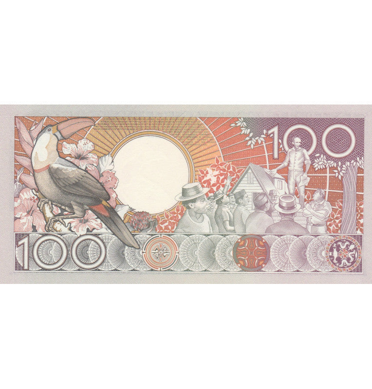 Suriname 1000 Gulden 2000 Pick 151