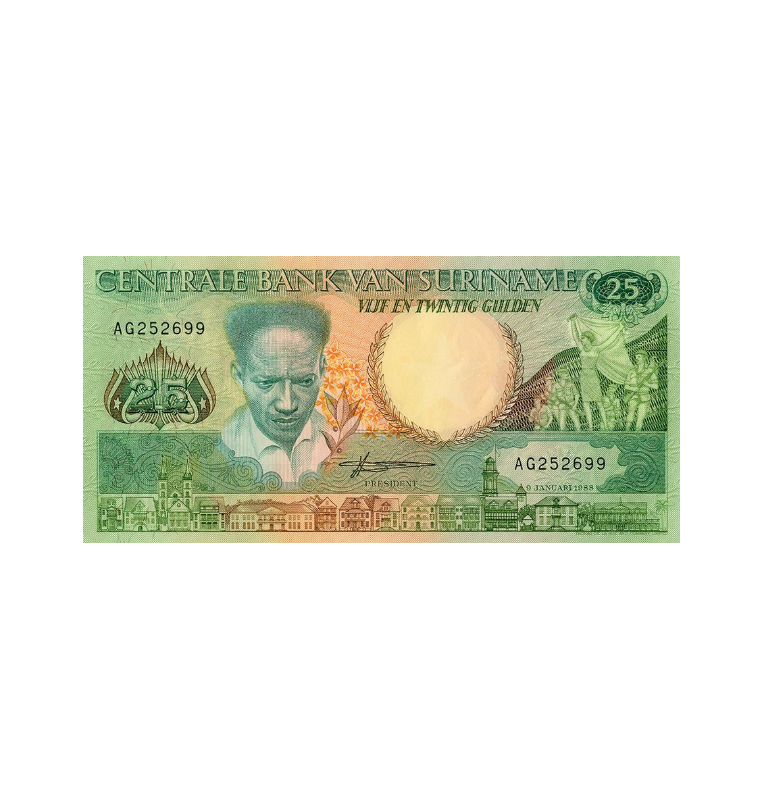 Suriname 1000 Gulden 2000 Pick 151