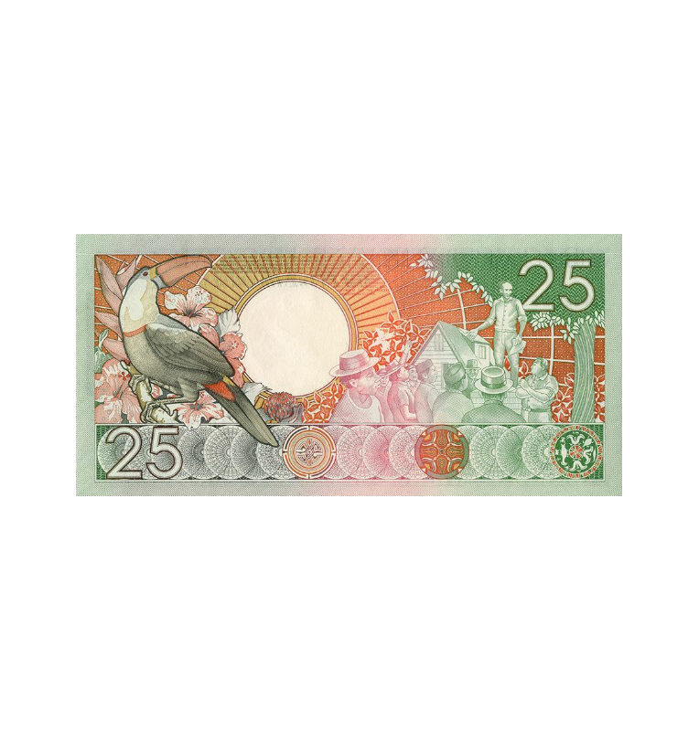 Suriname 1000 Gulden 2000 Pick 151