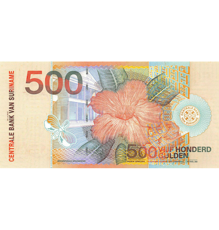 Suriname 1000 Gulden 2000 Pick 151