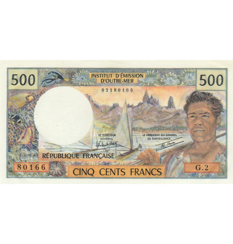 Tahiti 500 Francs 1970-1985 Pick 25
