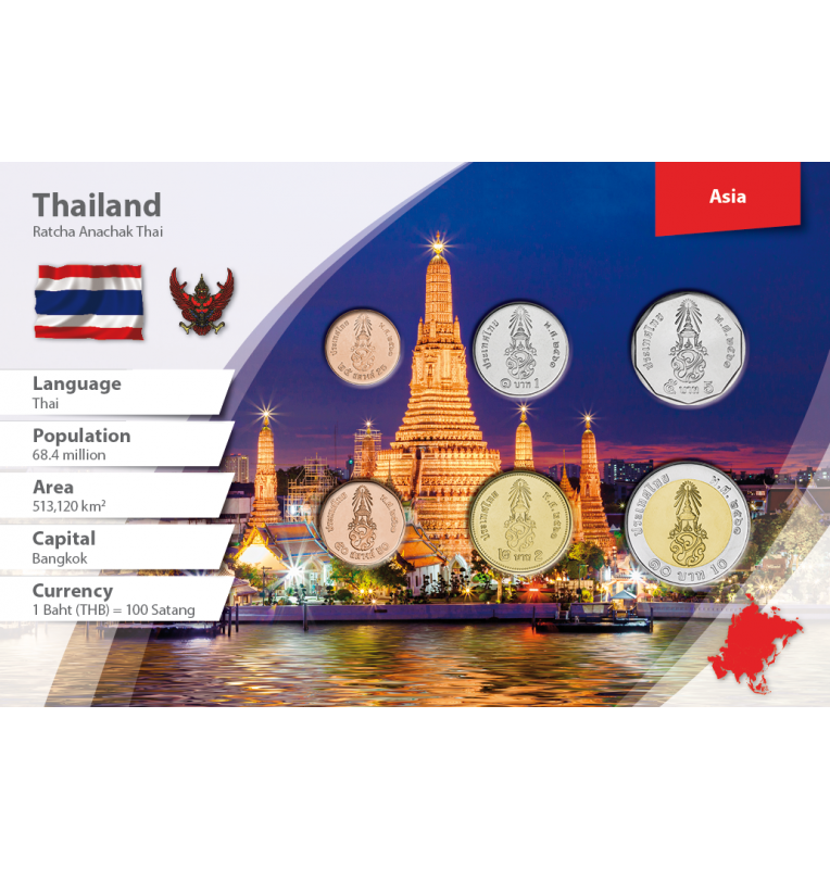 Thailand 25, 50 Satang, 1, 2, 5, 10 Baht 2018 KM New, New, New, New, New, New