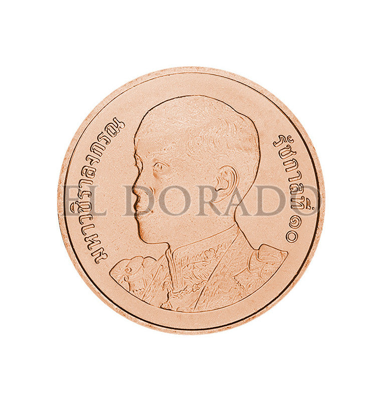 Thailand 25 Satang 2018 KM New