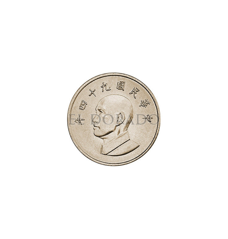 Taiwan 1 Yuan 1981-2013 KM 551