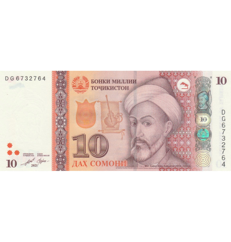 Tajikistan 10 Somoni 2021 Pick 24d