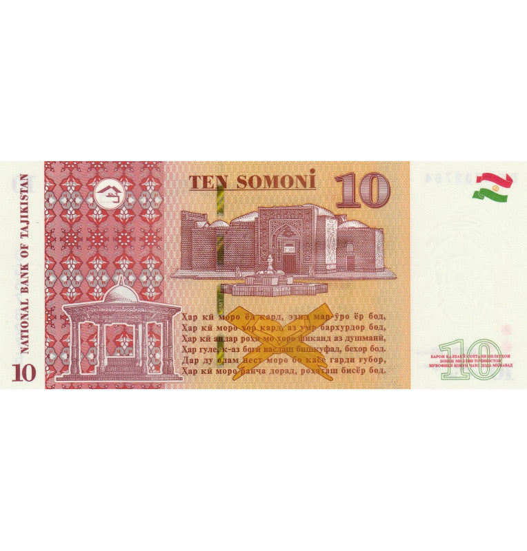 Tajikistan 10 Somoni 2021 Pick 24d