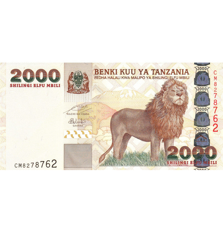 Tanzania 2000 Shillings 2003 ND Pick 37a