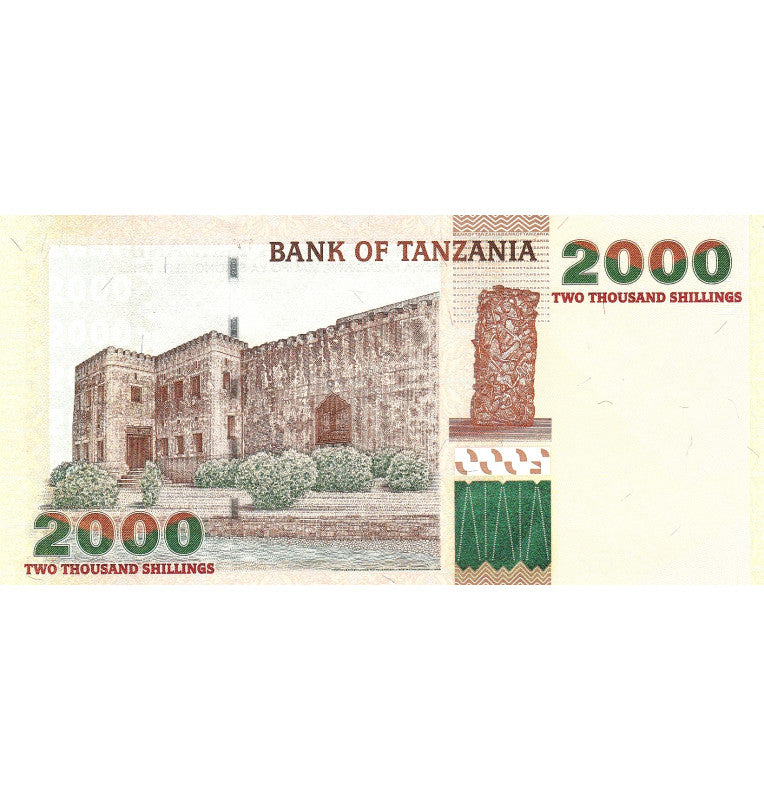 Tanzania 2000 Shillings 2003 ND Pick 37a
