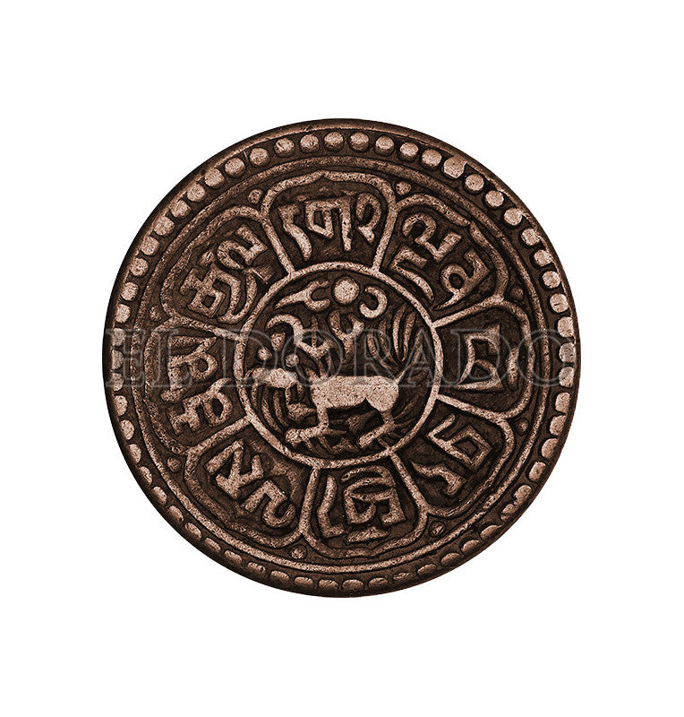 Tibet, Tibet in copperplate Year 1918-1928 KM 21b