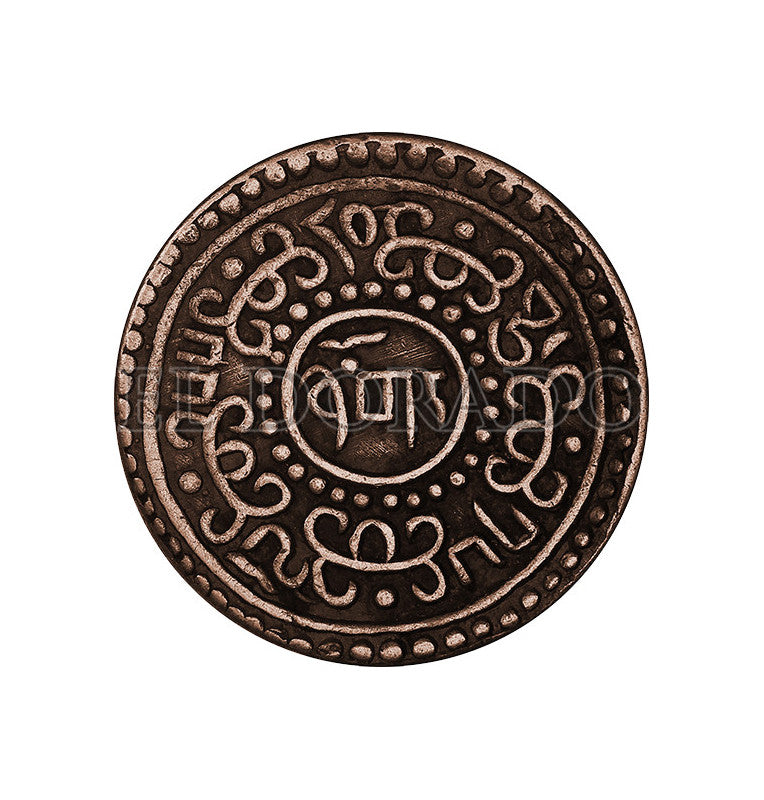 Tibet, Tibet in copperplate Year 1918-1928 KM 21b