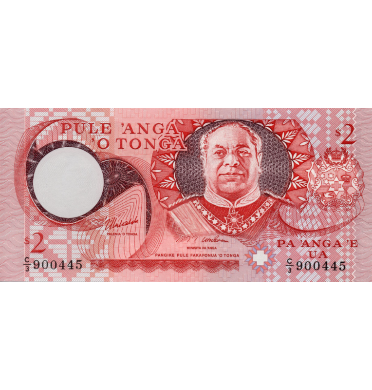 Tonga 2 Pa' anga 1995 ND Pick 32d