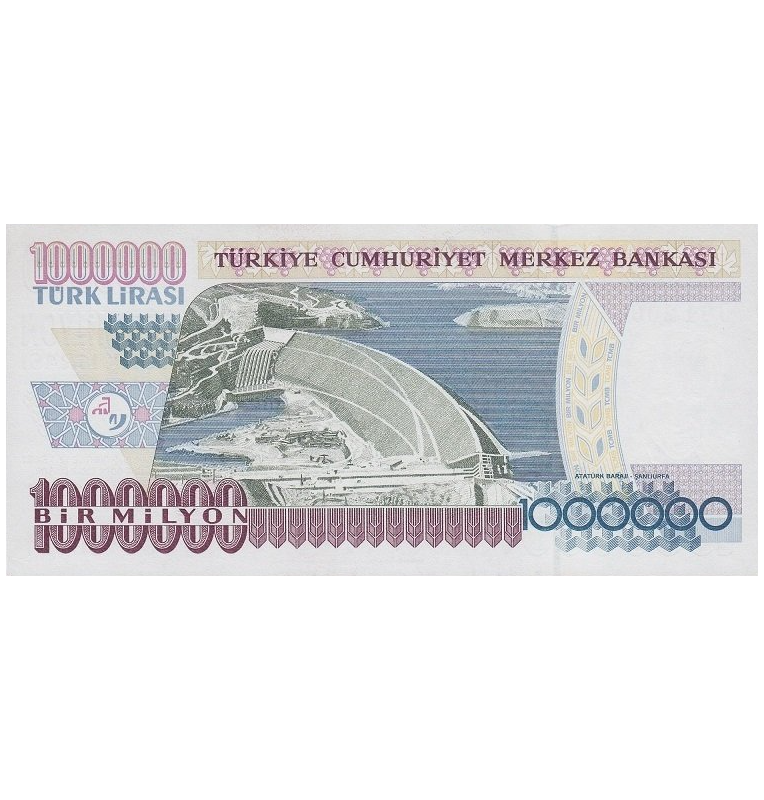 Turkey 1 Million Lira 1995 ND Pick 209c