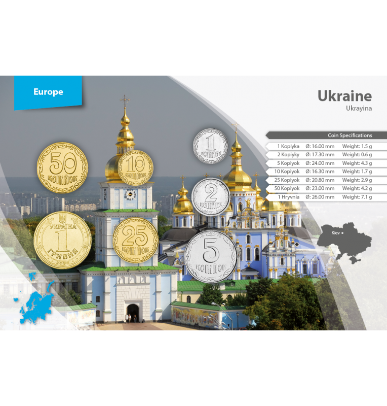 Ukraine 1, 2, 5, 10, 25, 50 Kopeks, 1 Hryvnia 1992-2019 KM 6, 4, 7, 1, 2, 3, 209