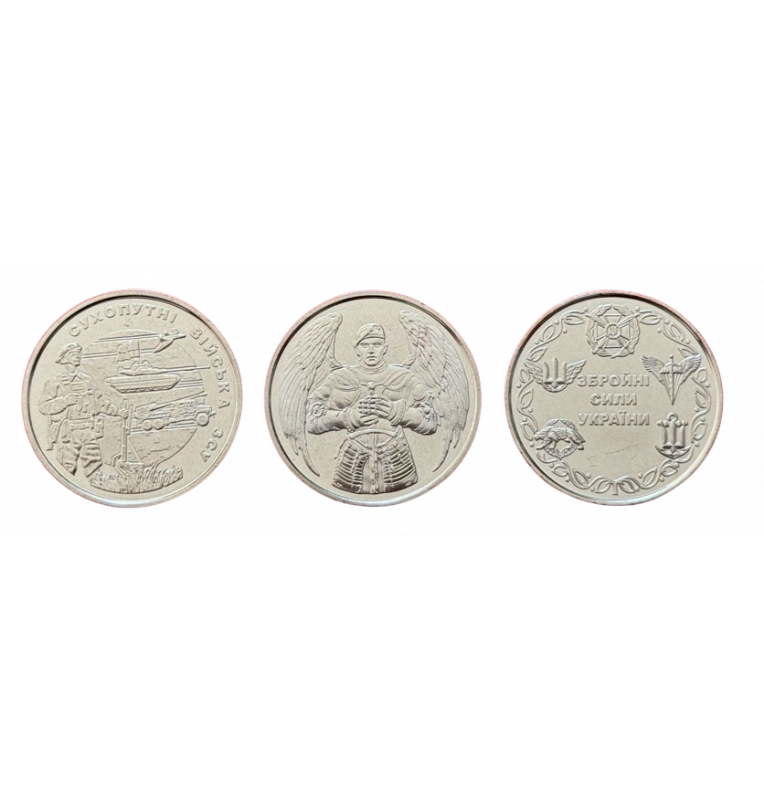 Ukraine set of 3 coins 10 Hryven Armed Forces IV. 2021