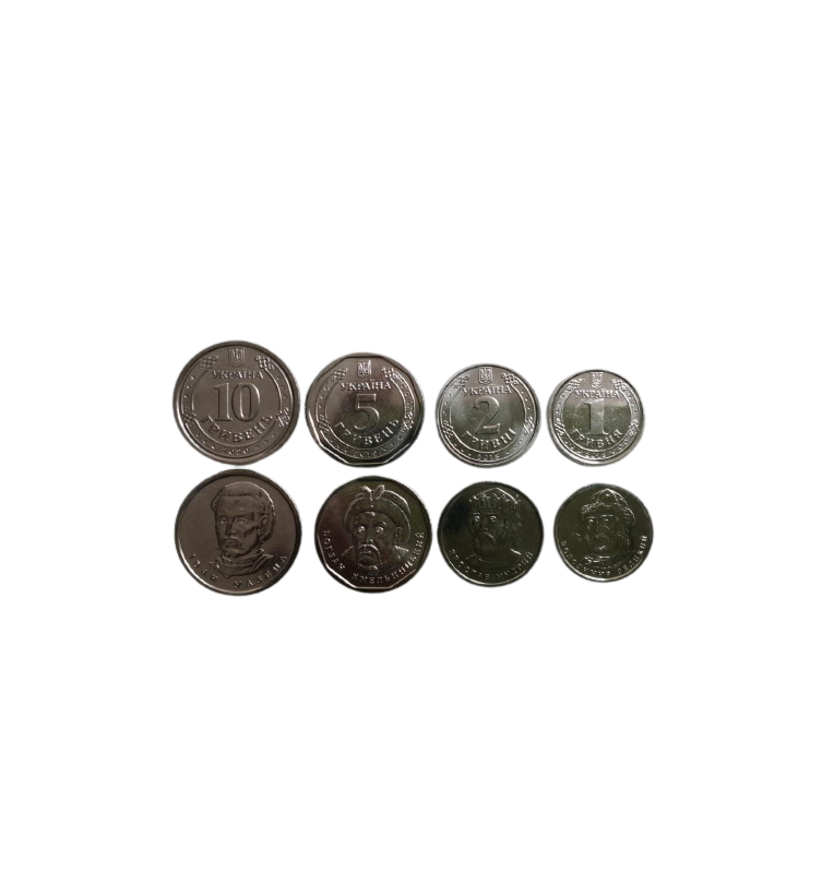 Ukraine set of 4 coins 1, 2, 5, 10 hryven 2018-2020