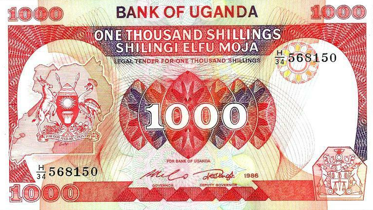 Uganda 1000 Shillings 1986 Pick 26