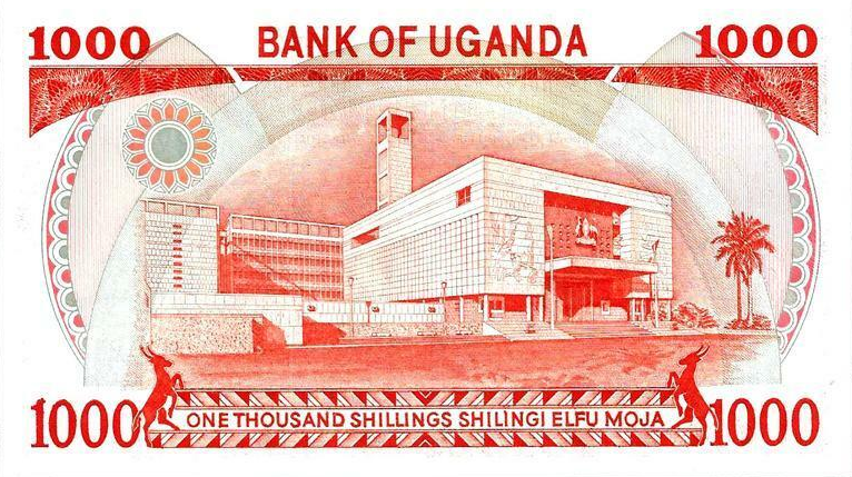Uganda 1000 Shillings 1986 Pick 26