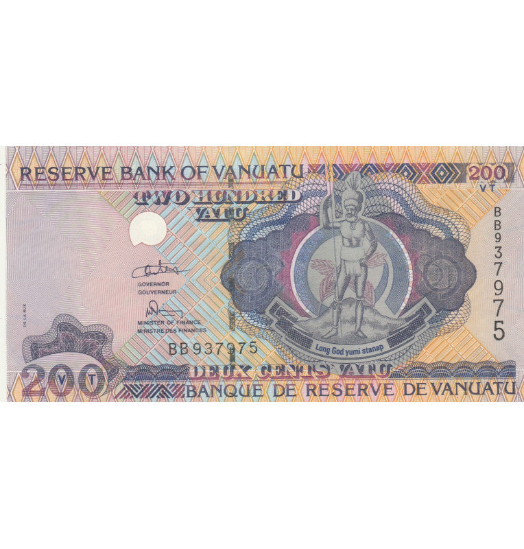 Vanuatu 200 Vatu 1995 ND Pick 8b