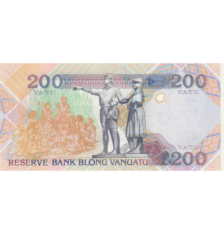 Vanuatu 200 Vatu 1995 ND Pick 8b