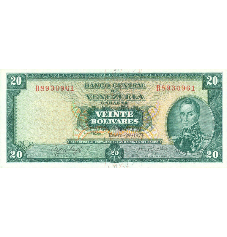 Venezuela 20 Bolivars 1974 Pick 46e