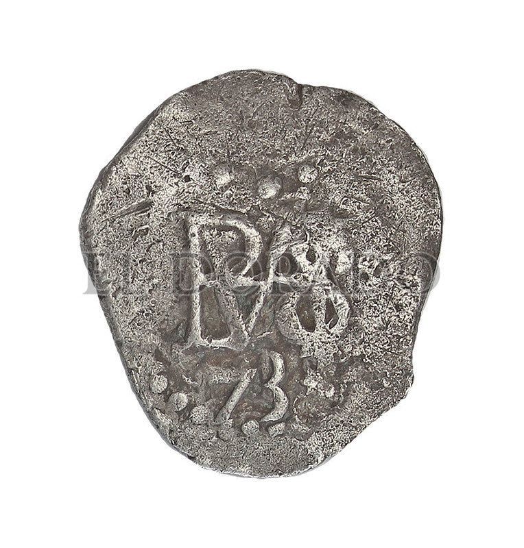Virreinato del Perú El tesoro de plata español del Nuevo Mundo Año 1700-1746