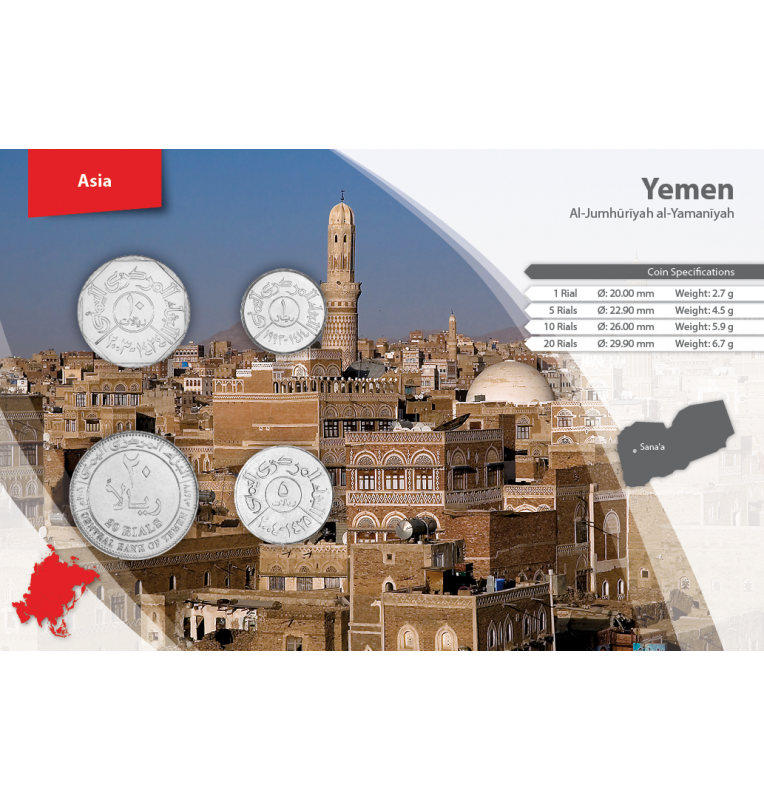 Yemen 1, 5, 10, 20 riyals 1993-2009 KM25, 26, 27, 29a