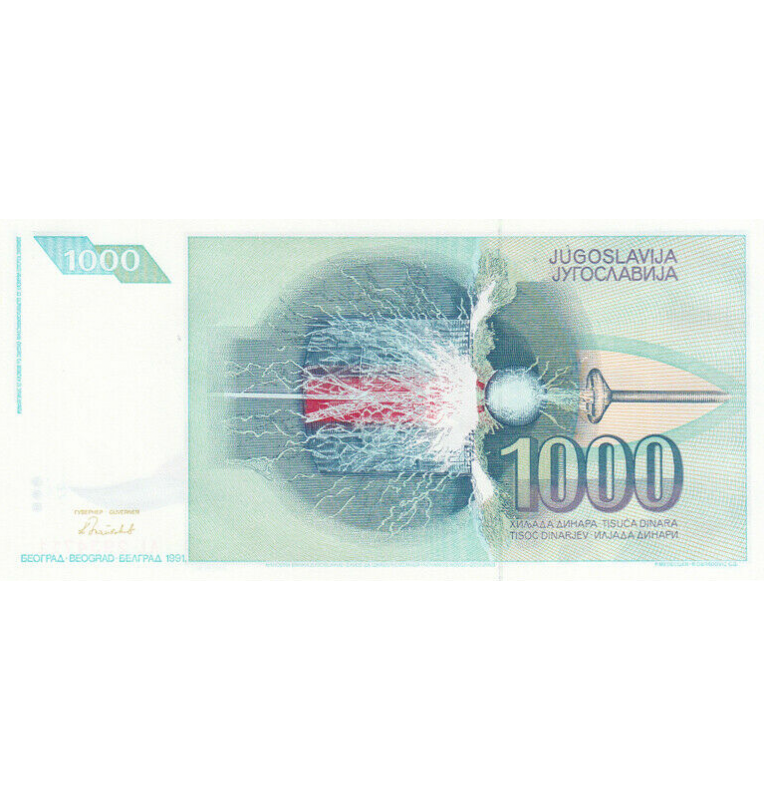 Yugoslavia 1.000 Dinara 1991 Pick 110