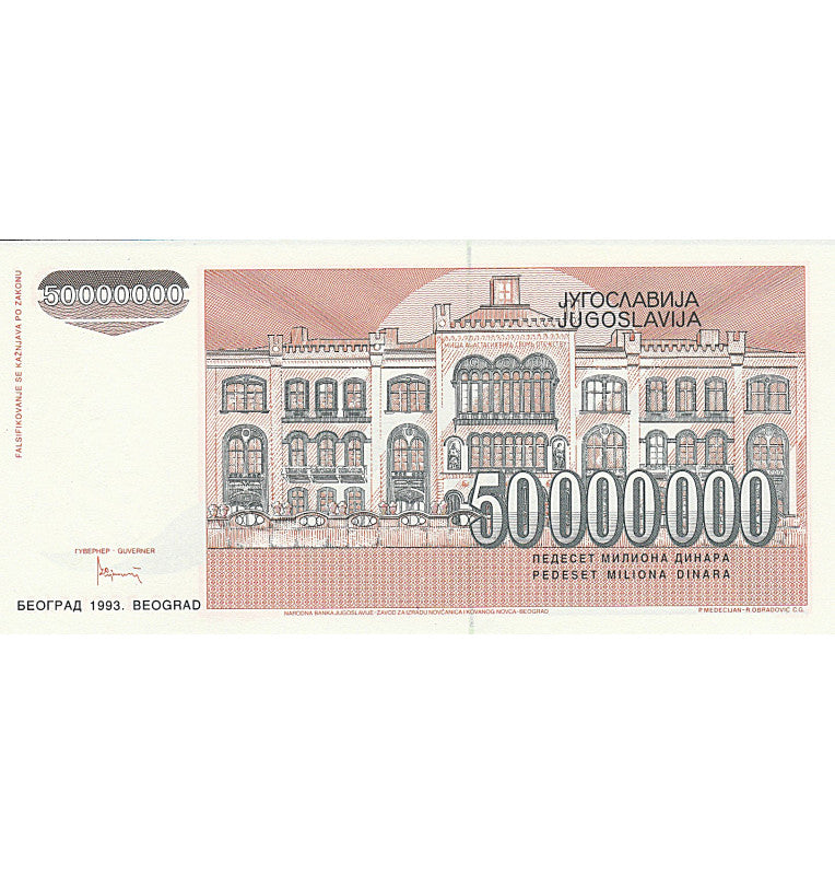 Yugoslavia 50.000.000 Dinara 1993 Pick 123